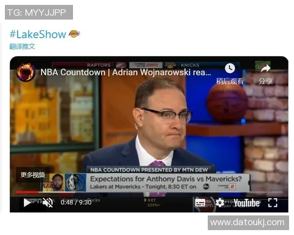 76人对决多伦多Raptors争夺季后赛席位的关键战役分析与展望